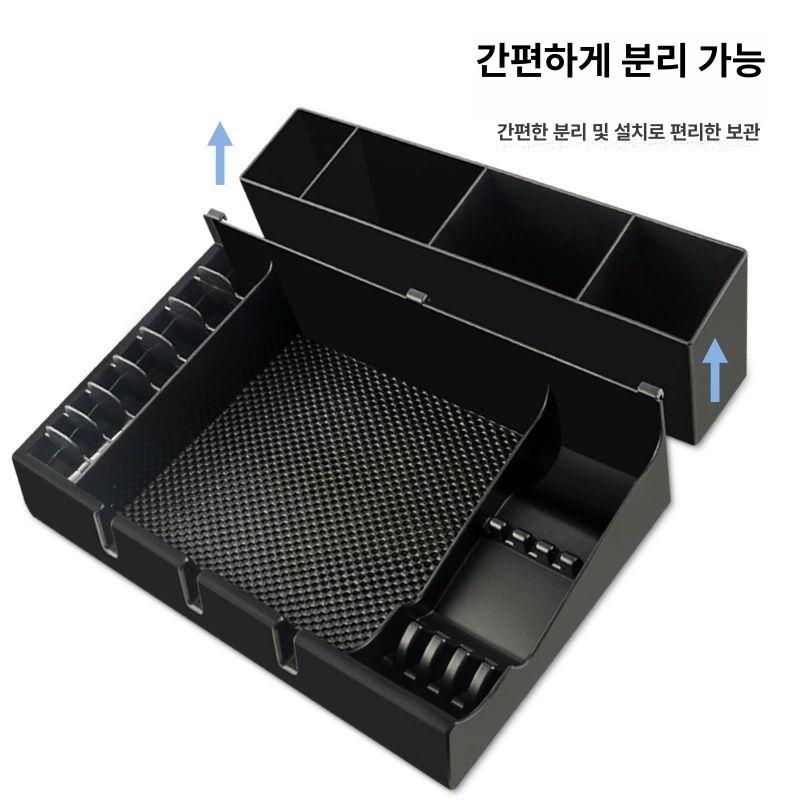 이발기 바리깡 트레이 정리 보관함 헤어샵 미용실 전문용 수염 클리퍼 소형 수납 - 상세 이미지 5