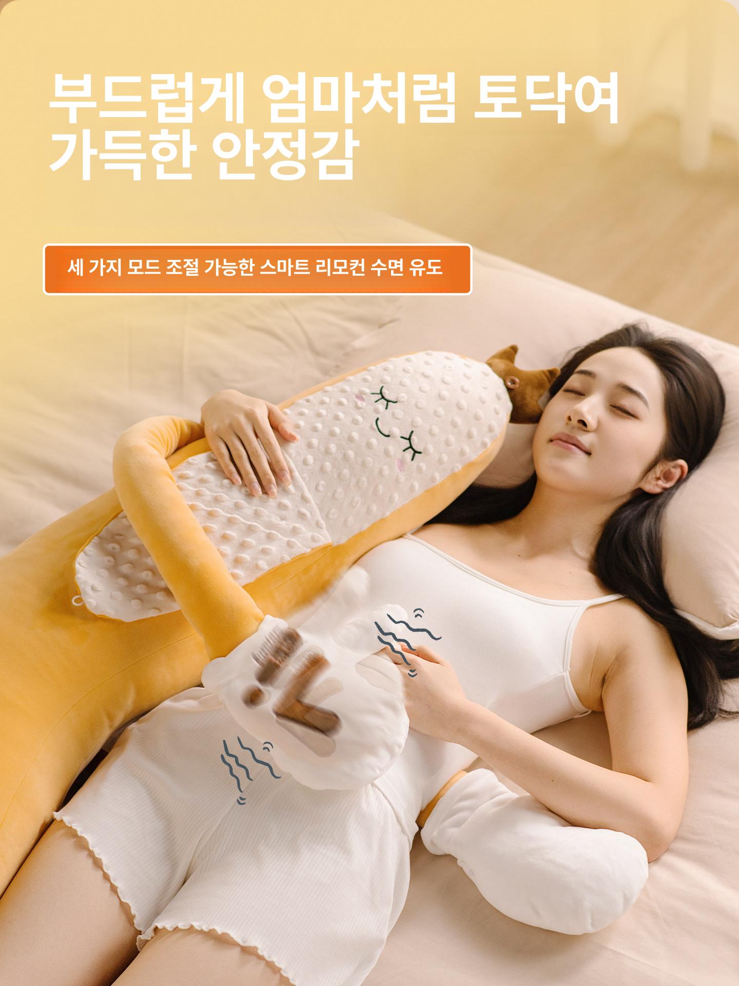 바나나 수면베개 대형 바디필로우 포옹쿠션 측면수면 숙면쿠션 성인 여성 선물 - 상세 이미지 2