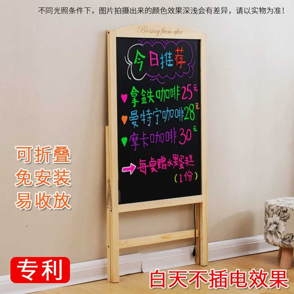 칠판 입간판 LED 조명 메뉴 카페 매장 제작 광고판 컬러 빛나는 홍보 전자 충전 앞 - 상세 이미지 4