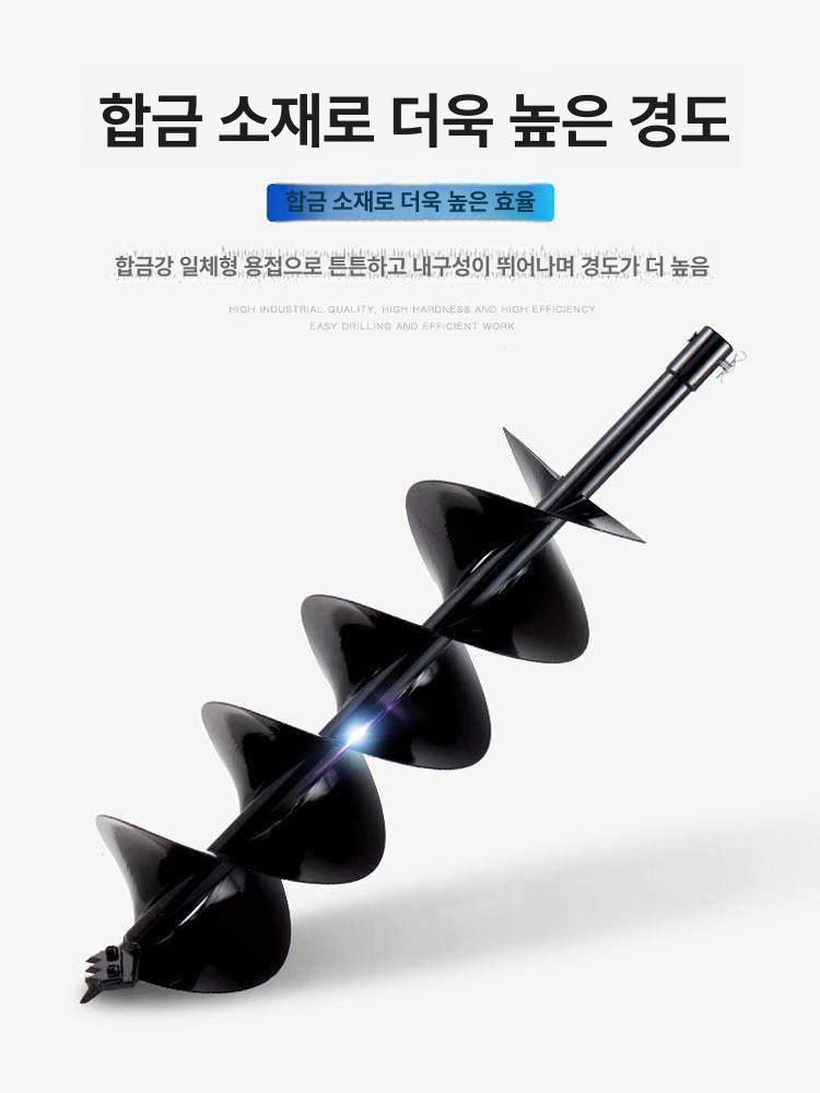 드릴비트 땅파는기계 온실 공구 날 굴착기 구멍파는 땅파기 공사현장 굴삭기 작업 - 상세 이미지 3