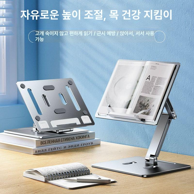 회전 빔프로젝터받침대 스탠드 빔프로젝터브라켓 조절 삼각대 브래킷 빔거치대 - 상세 이미지 3