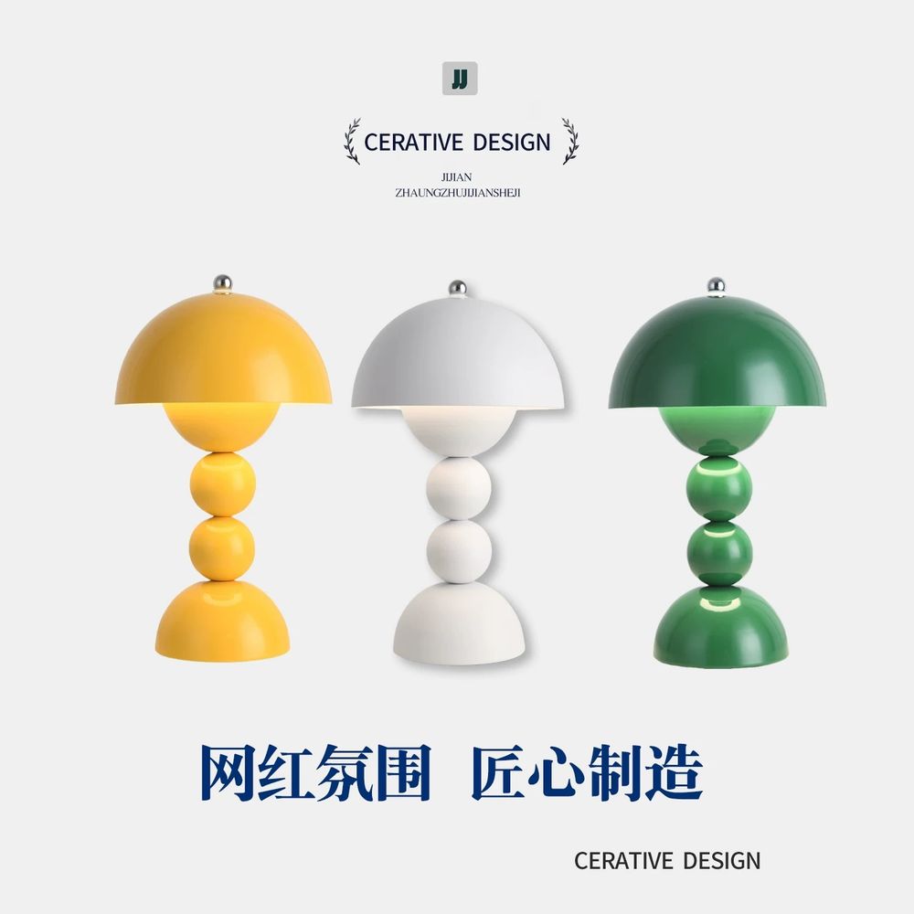 침실무드등 침실스탠드 led 수유등 침실조명 무선스탠드 스탠드조명 모던 독서등 - 상세 이미지 3