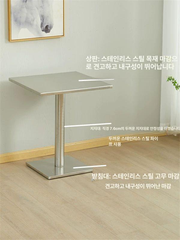 1200 카페테이블 스텐 사각 매장용 야외 바 포차 업소용 다이닝 커피숍 탁자 둥근 - 상세 이미지 4