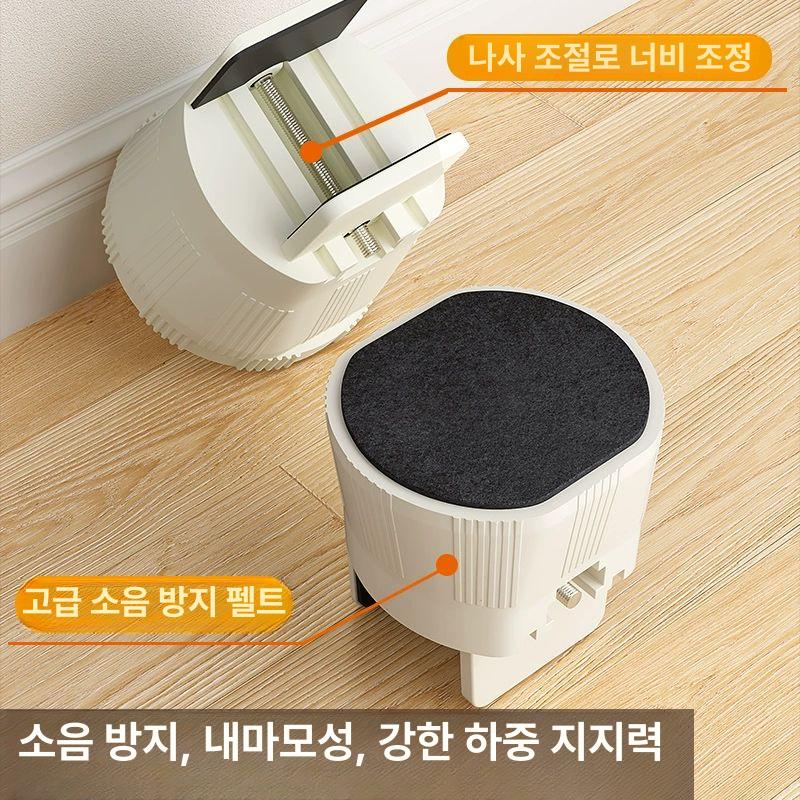 가구 침대 키높이 블럭 발통 발받침 거치대 발판 지지대 높이조절발 교체 조정 - 상세 이미지 3