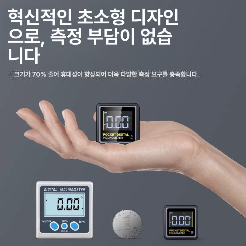 레이저 수평계 고정밀 수준기 측정기 각도계 각도기 수평자 디지털레벨기 건설 레이져 - 상세 이미지 2