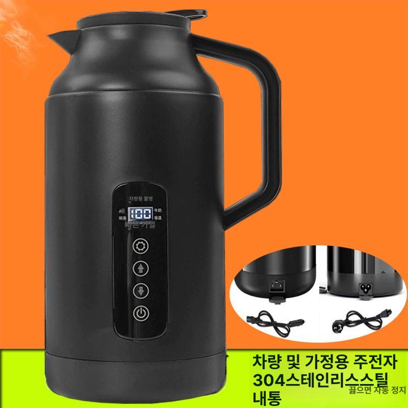 트럭 화물차 차량용 전기포트 온열 보온 주전자 24V 12V 스테인레스 캠핑 야외용 - 상세 이미지 4