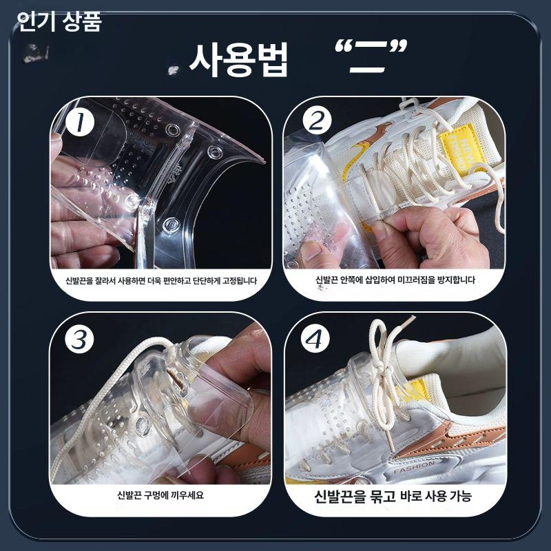 방수 슈즈커버 일회용 신발보호 미용실 우비 실리콘 덧신 헤어 방수신발 - 상세 이미지 4