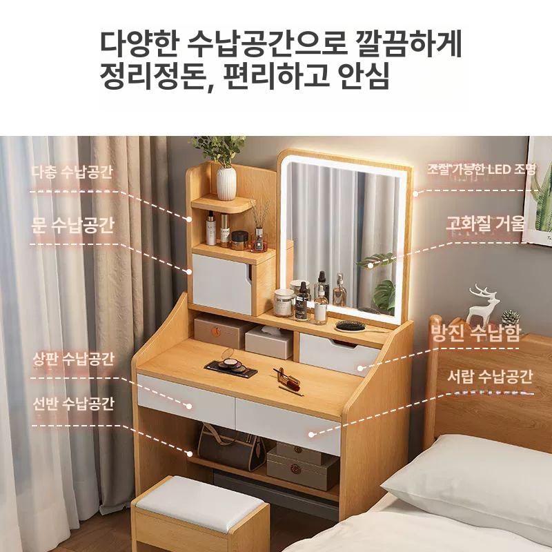 1인용 화장대 led 거울 메이크업 원룸 북유럽 테이블 심플 세트 예쁜 서랍형 자취방 - 상세 이미지 2