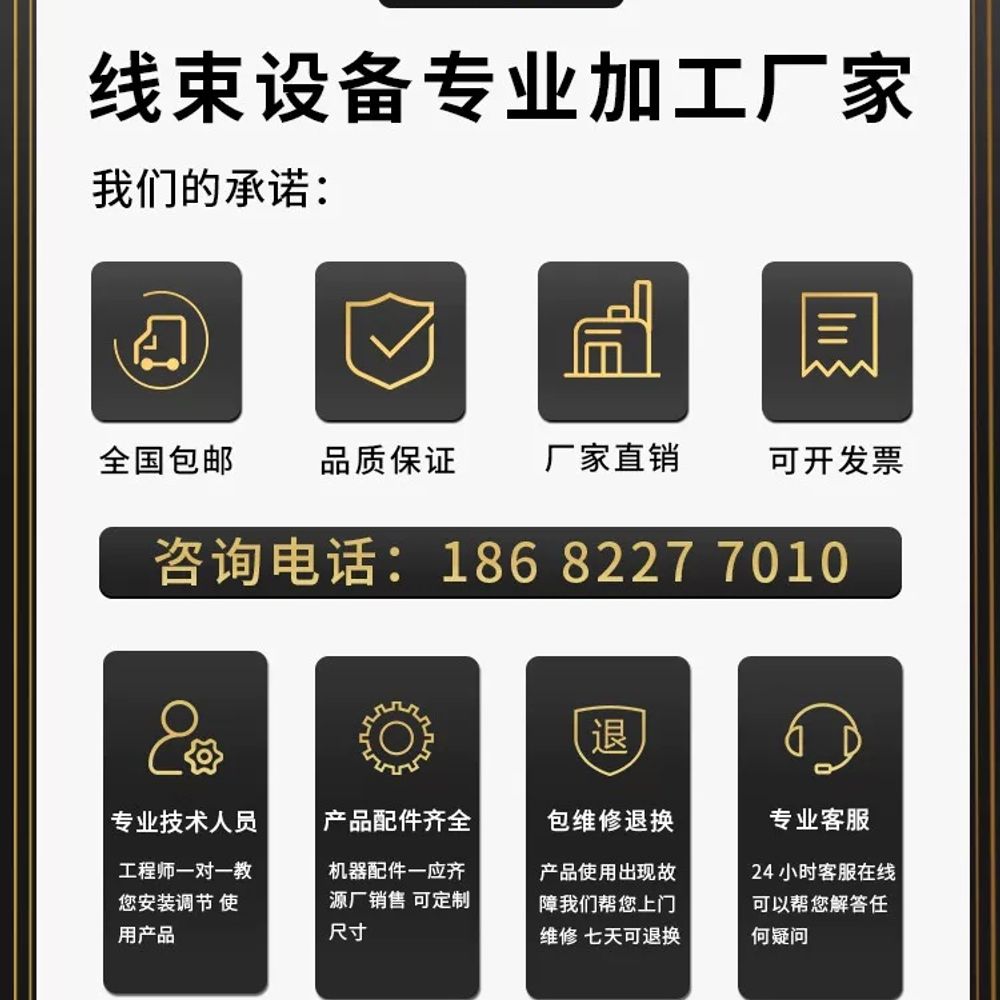 자동 열수축튜브 테프론 실리콘 테플론 열수축관 절단 호스 글루 두께 칼날 내식성 - 상세 이미지 5