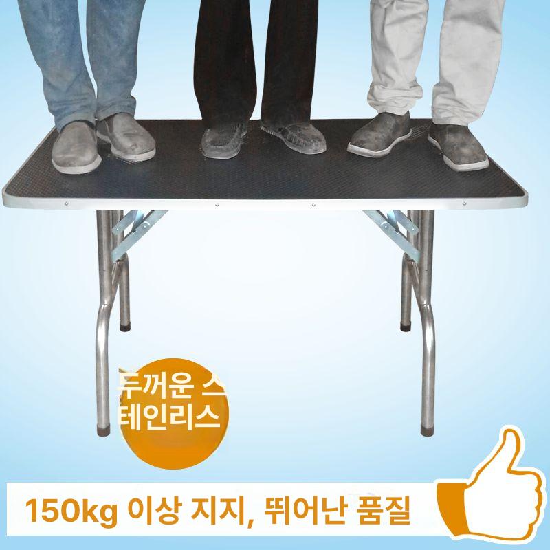 미용 대형견 테이블 거치대 전동 강아지 반려동물 스틸 의자 목욕 리프트 접이식 애견미용 - 상세 이미지 4