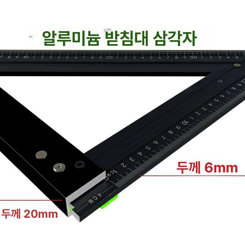 합금 대형삼각자 제도용 단위 목공용 눈금자 스케일자 측정 직각자 각도 고정밀 - 상세 이미지 3