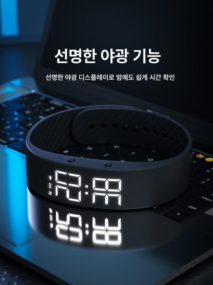 강력한 알람시계 전기충격 손목시계 밴드 전자 학생용 테크 남녀공용 수험생 디지털 - 상세 이미지 4