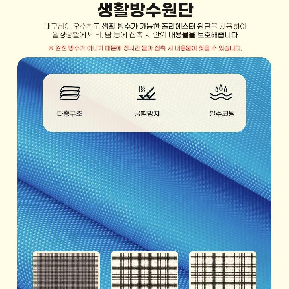 헬스 스포츠백팩 경량가방 축구화 단체주문 짐색 스포츠 가방 신발주머니 인쇄가능 등산 - 상세 이미지 3