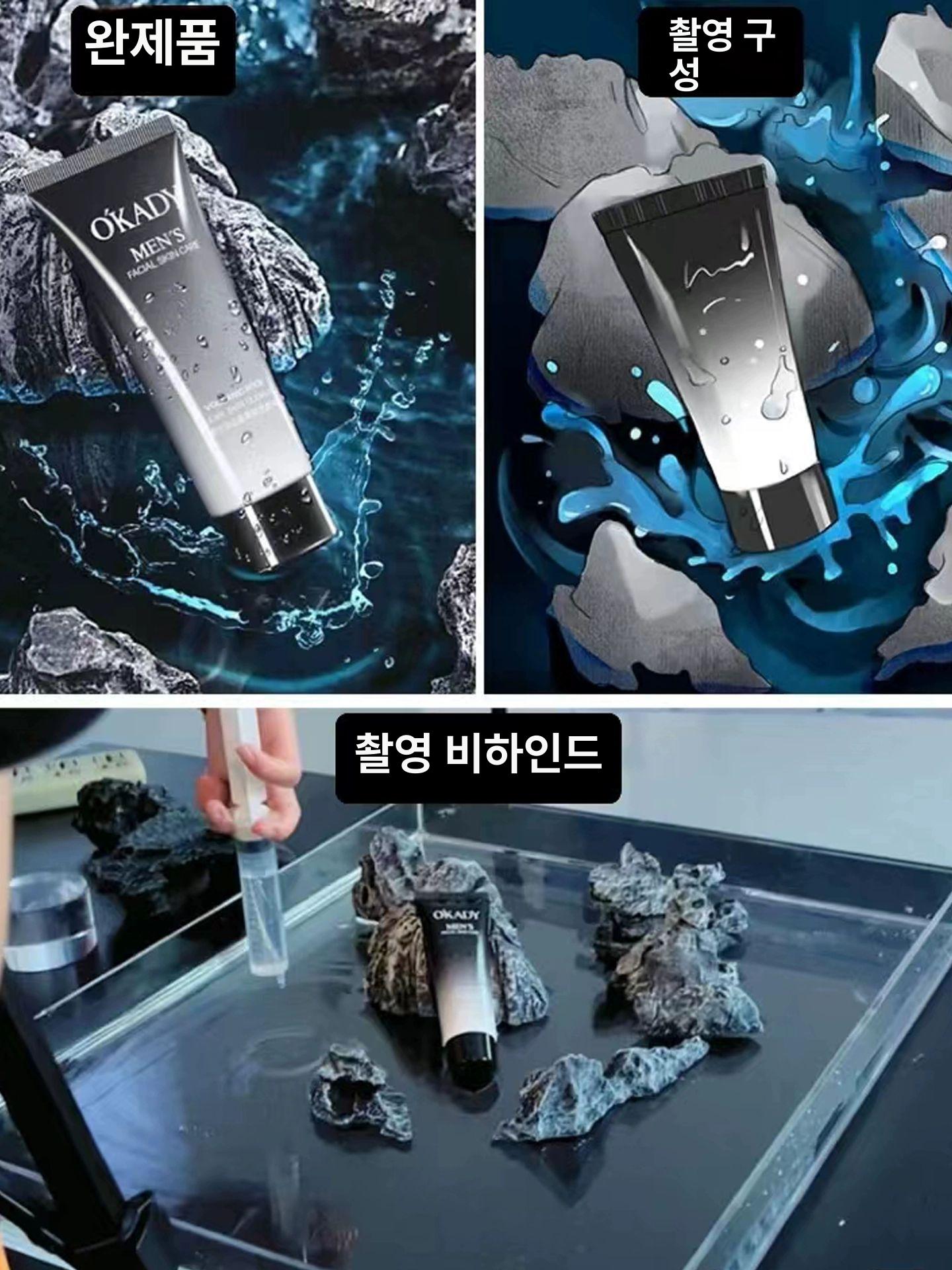 아크릴 어항 촬영용 투명 사각 아크릴수조 광고 사진 얕은 촬영 아크릴어항 포토 수조 - 상세 이미지 5