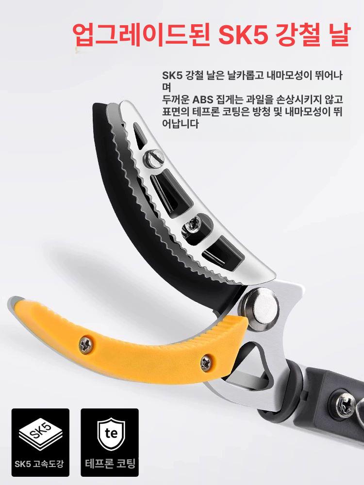 충전 고지가위 다목적 원예가위 장대 과일 전기 전정가위 분재 정원 절단기 전정기 - 상세 이미지 2