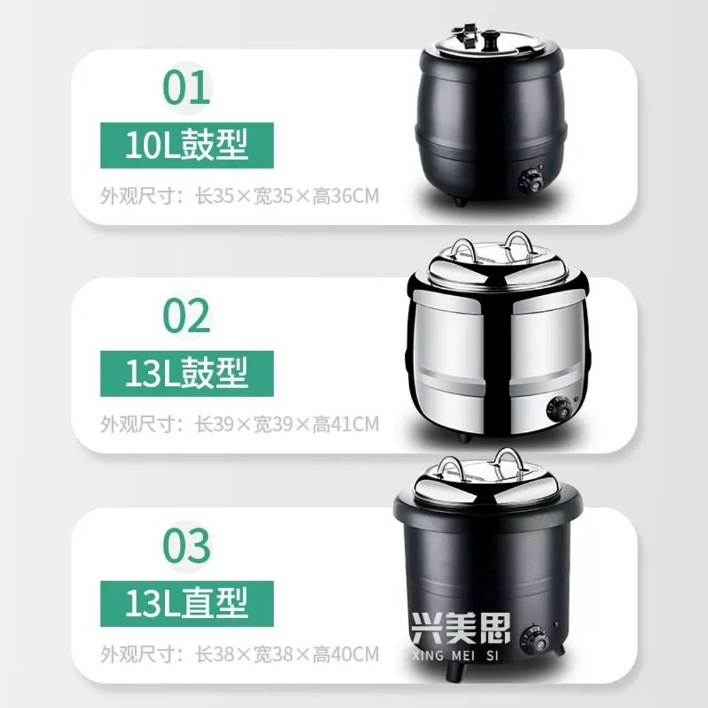 스프 소스워머기 음식 스텐 업소용 수프 전기 국물 사각 보온기 일식집 부페 급식 - 상세 이미지 4