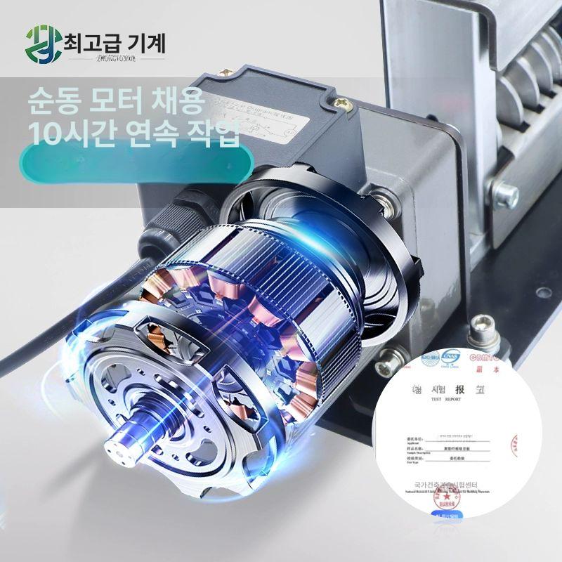 자동 폐전선탈피기 케이블 산업용 와이어 절단 피복제거기 탁상형 피복기 까는기계 - 상세 이미지 5