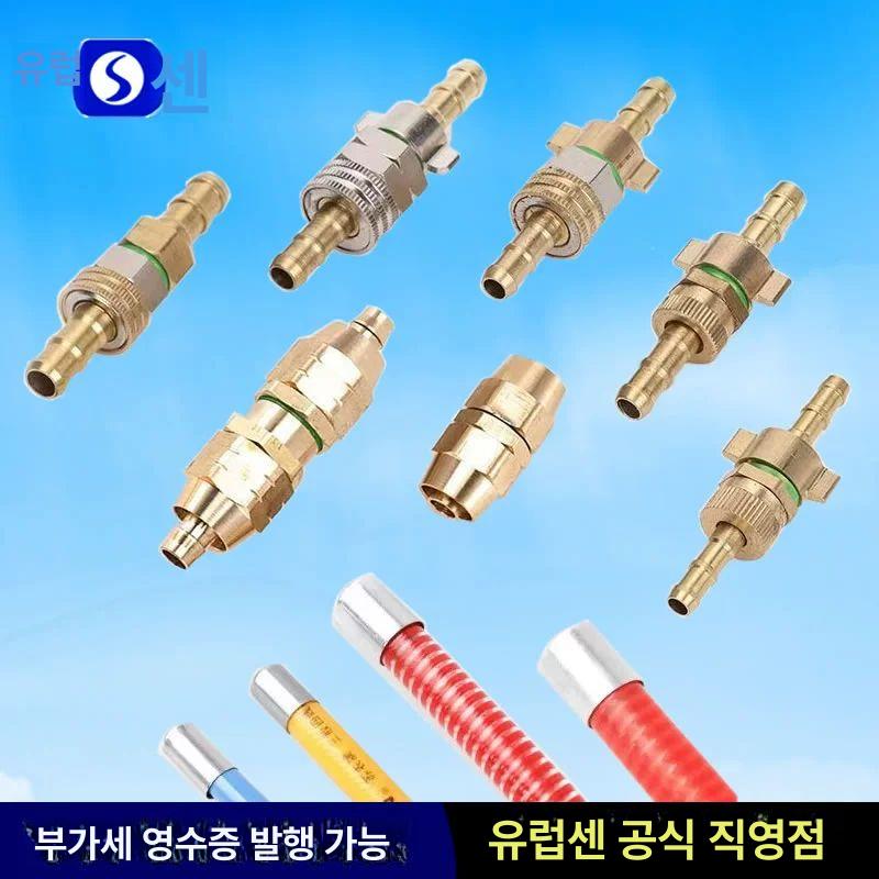 농약 분무기 호스 압착 조인트 고압 클램프 유압 펜치 접합 공구 세트 - 상세 이미지 5