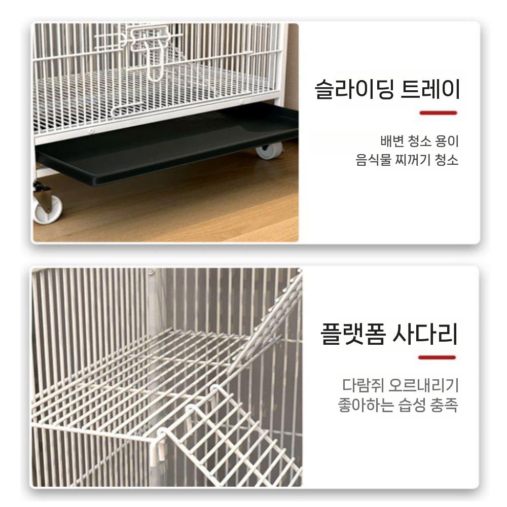이동장 케이지 횟대 앵무새집 조류 대형새장 날림장 베란다 놀이터 둥지 사육장 앵무새장 철망 해먹 55x38x60cm 컬렉션 - 상세 이미지 2