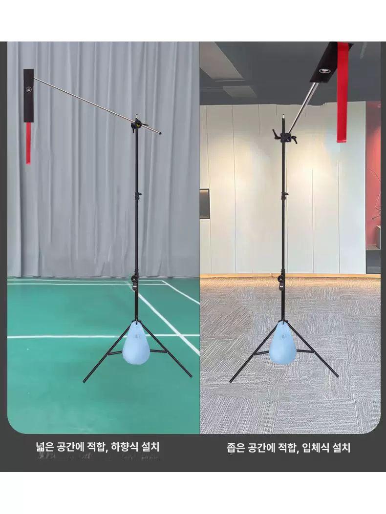 선수용 배드민턴연습기 프로 스윙 훈련용 완충 연습용 셀프훈련 라켓 공격형 서브 - 상세 이미지 3