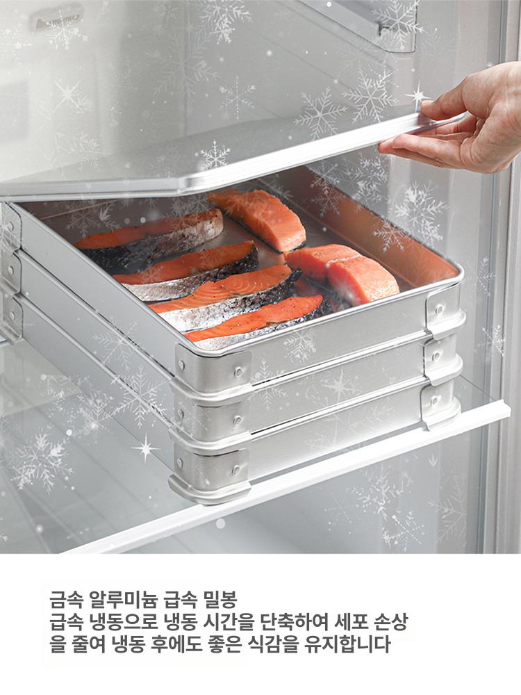 초밥 네타박스 보관함 일본식 스시보관 일식 숙성통 생선회 진열 플레이팅 - 상세 이미지 3