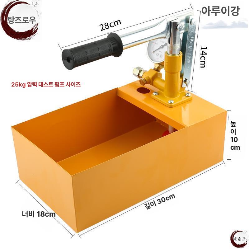 난방 게이지 압력 배관 시험 안전 측정 누수 수도관 수압 시스템용 탐지 유압 바닥 수동 - 상세 이미지 4