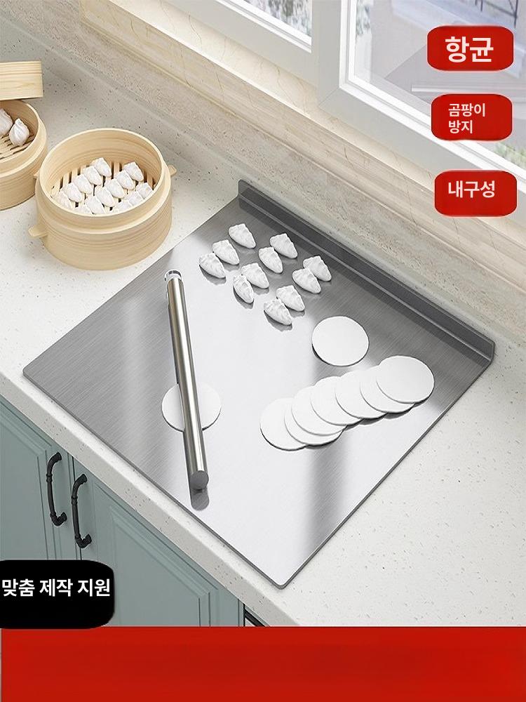 스테인레스 베이킹도마 다용도 향균 플레이팅 스텐도마 스테인리스 반죽판 주방 도마 - 상세 이미지 2