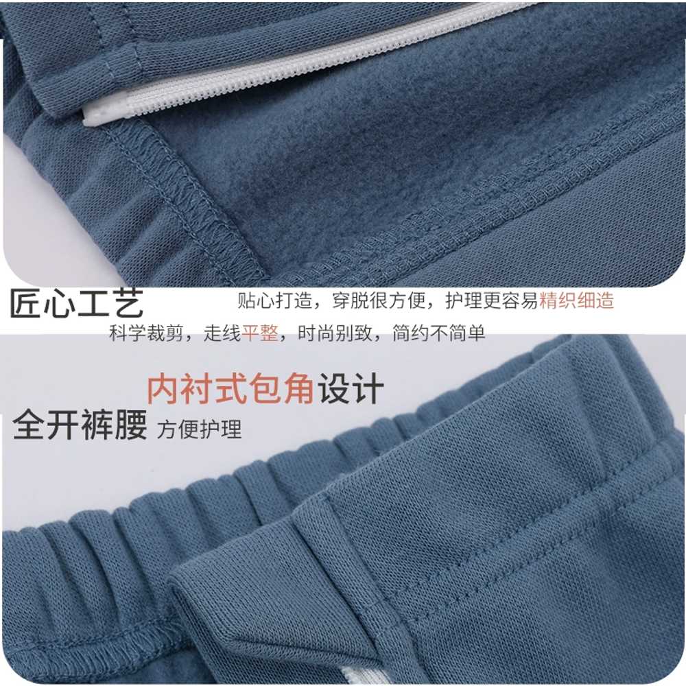 바지 기능성 병원복 한의원복 겨울 입원복 쇄골주사 팔깁스옷 어깨수술찍찍이상의 봄 - 상세 이미지 5