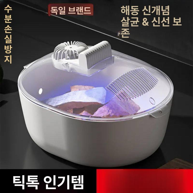 가정용 해동기 신선 육류 녹이는기계 플레이트 스테이크 신선유지 신선도유지 생선 유지 - 상세 이미지 4