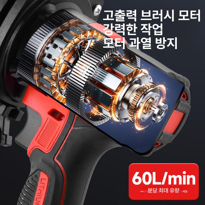 전동 급유기 충전식 경유 펌핑 기름펌프 오일 주유건 석유 연료 자바라펌프 등유 - 상세 이미지 4