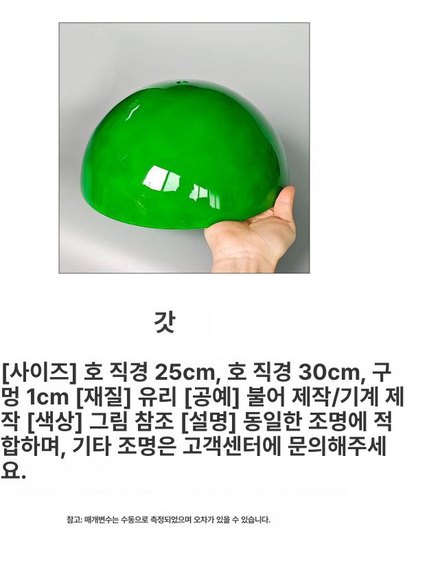 미니틈새협탁 사이드 침실 슬림 미니협탁 테이블 협탁 미니 - 상세 이미지 2