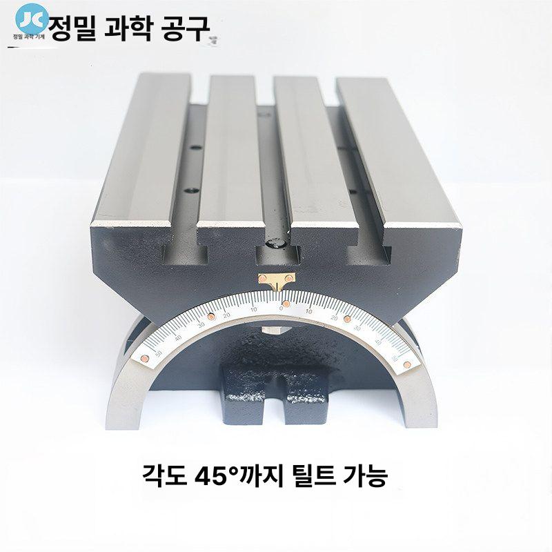 앵글 플레이트 테이블 각도 선반 cnc 밀링 틸팅 가구 연결 다리 브래킷 아이언 조절 - 상세 이미지 3