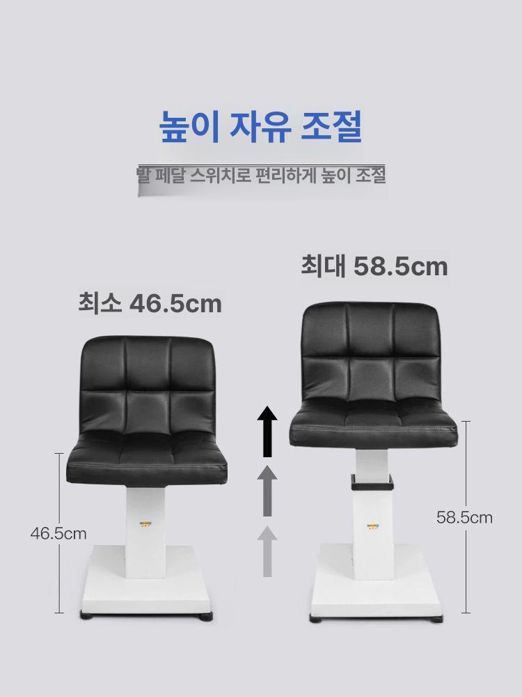 검사실 리프트의자 승강 체어 이동 보조 전동리프트 검안 리프팅 어르신 기립 - 상세 이미지 4