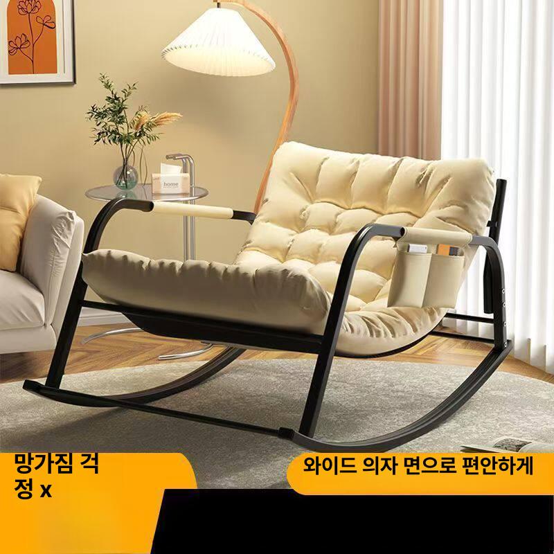 흔들 의자 안락 휴식 독서 체어 리클라이너 편안한 엔틱 낮잠 베란다 테라스 패브릭 - 상세 이미지 5