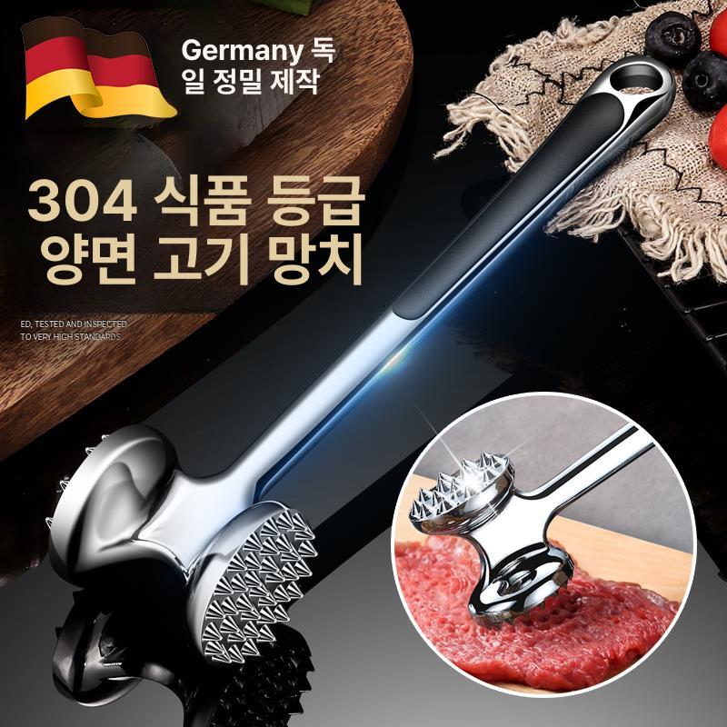 식품용 고기망치 스틸 다지기 고기해머 주방용 연육기 프리미엄 정육 - 상세 이미지 2