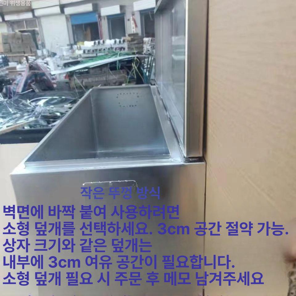 포터 적재함 공구통 포터공구함 트럭 다용도 수납함 스테인레스 스텐 방수 상자 캐비닛 - 상세 이미지 4
