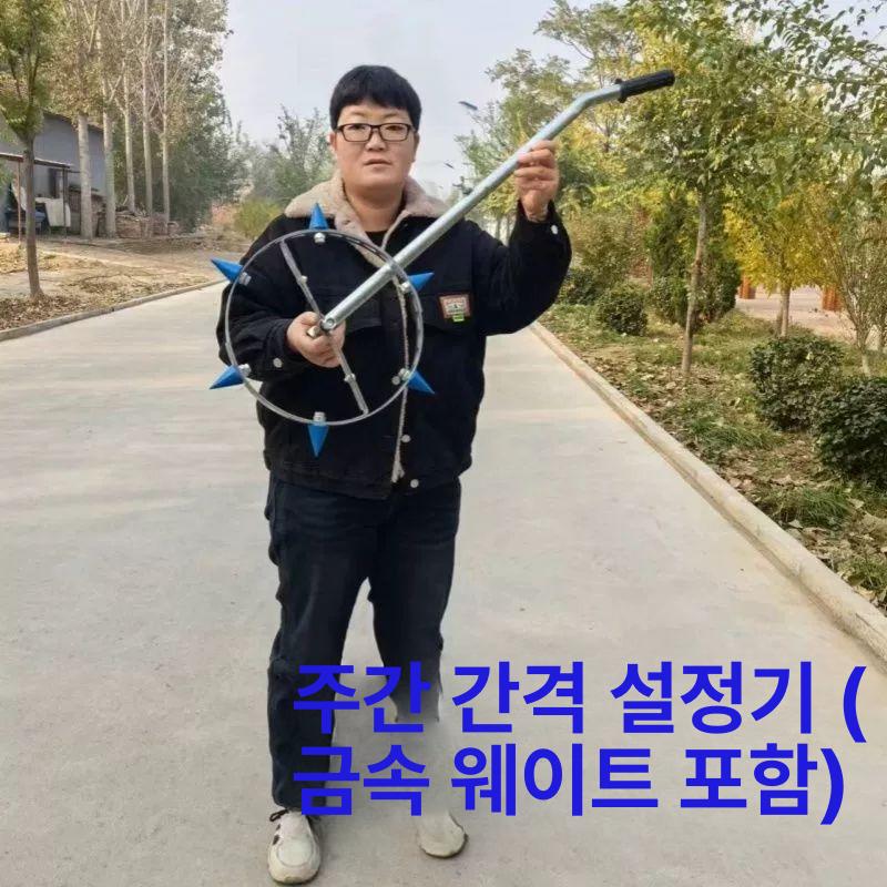 모종 거리자 간격조절 금속 참깨 콩 수박 마늘 파종기 모종심기 심기 도구 이식기 기계 - 상세 이미지 3