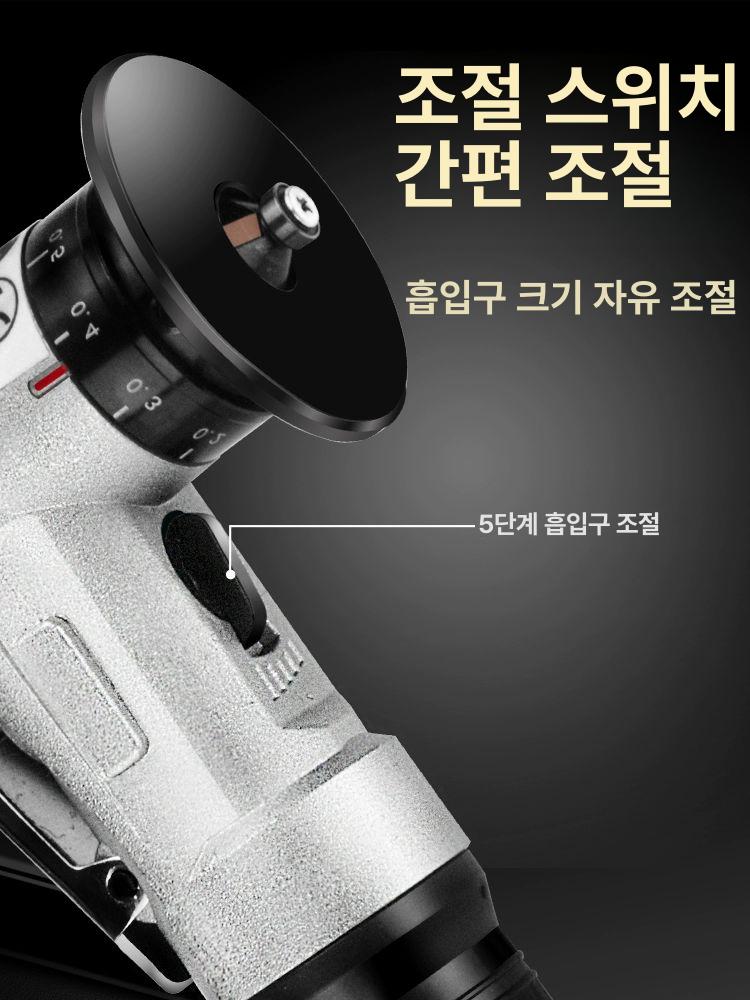 공압 금형그라인더 에어 연삭 연마 연삭기 연삭펜 산업용 금형 에어루타 공구 핸드 소형 - 상세 이미지 4