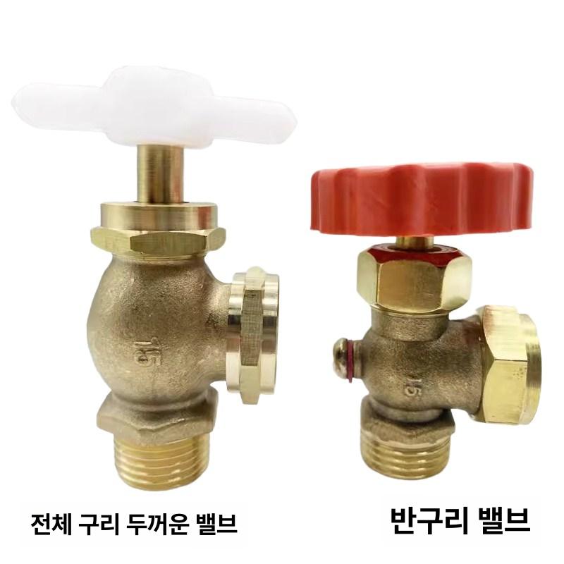 레벨 게이지 물탱크 연료 스테인리스 유량계 물 액면계 수위계 수위게이지 저수통 수위 오일 - 상세 이미지 3