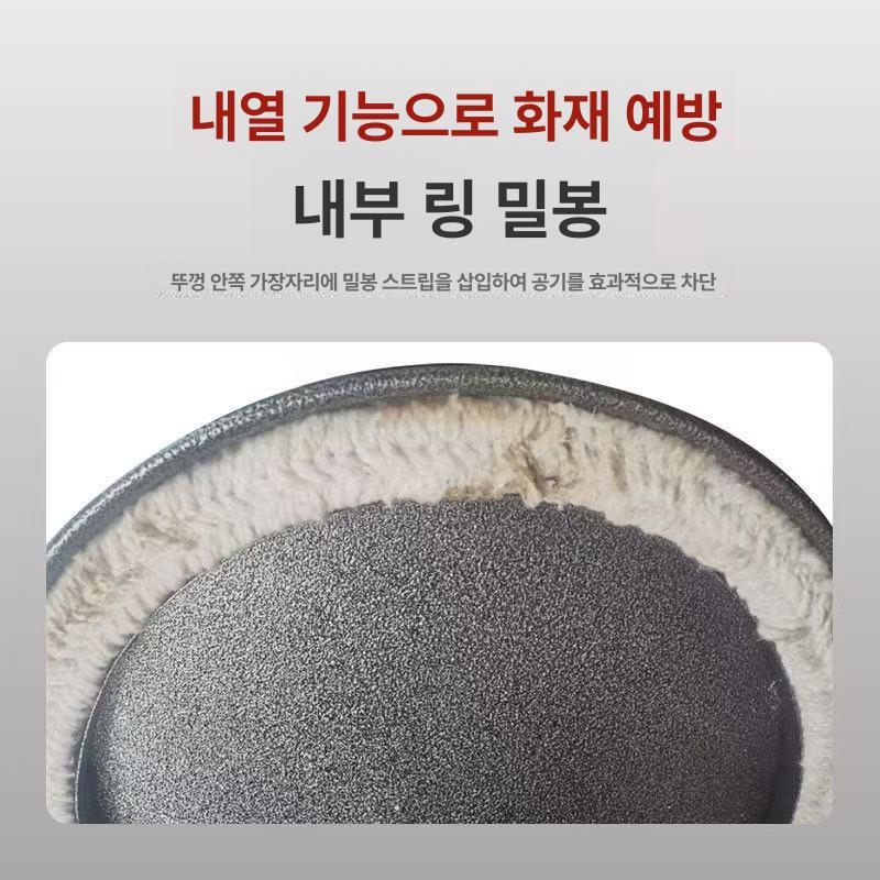보관통 바베큐숯통 캠핑 고깃집 보관함 고기집 퇴식구 소화통 버킷 소화기 끄는 - 상세 이미지 4