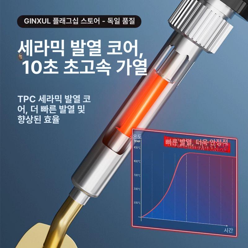 DIY 인두기 온도조절 유지보수 도구 용접 납땜기 공업 납땜인두 우드버닝 펜형 디지털 - 상세 이미지 4