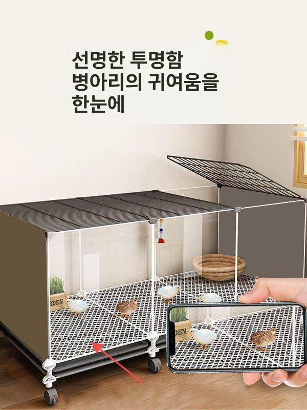 조립식 사육장 철제 병아리 새장 양계장 토끼 야외 케이지 토끼장 가정용 오리 집 대형 - 상세 이미지 3