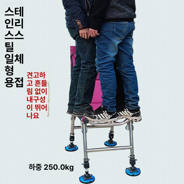 휴대용 민물낚시의자 등받이 각도 다기능 체어 갯바위의자 초경량낚시의자 등산 이미지 6