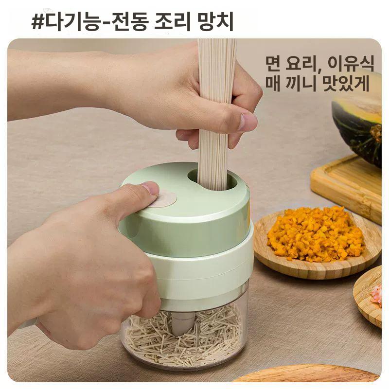 파칼 파절단기 파써는기계 업소용 파절기 파채기계 파슬라이서 파절이 가정용 - 상세 이미지 4