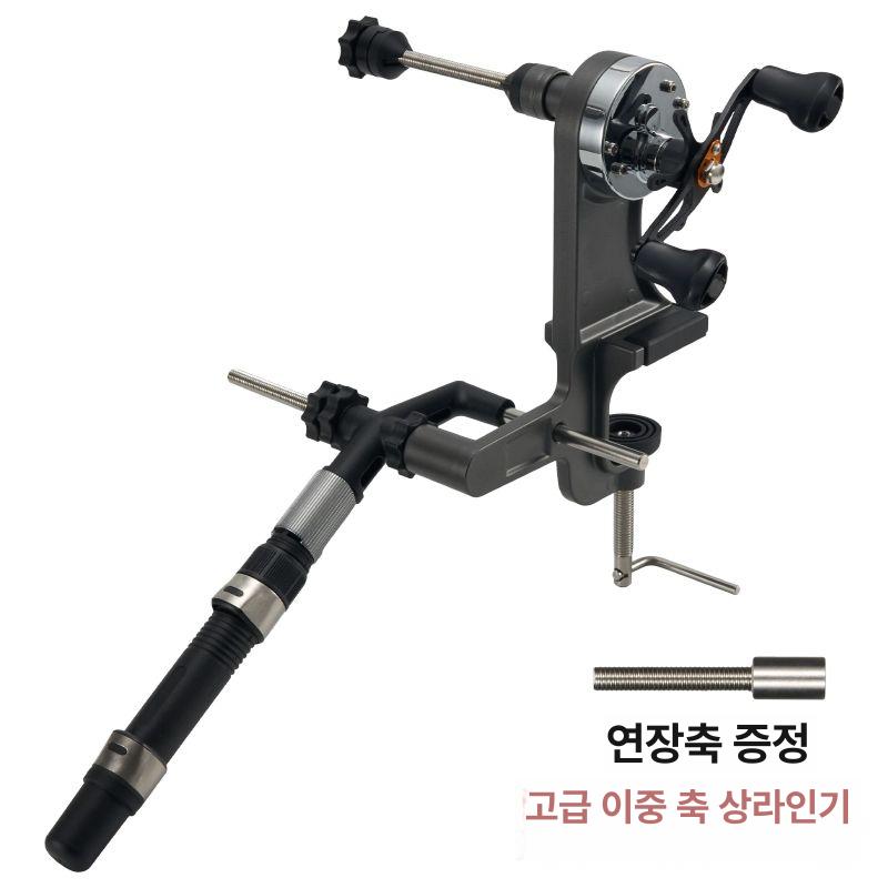 자동 낚시리와인더 낚시줄와인더 낚시줄감개 릴감기 줄감기 라인권선기 이중축 듀얼축 - 상세 이미지 2