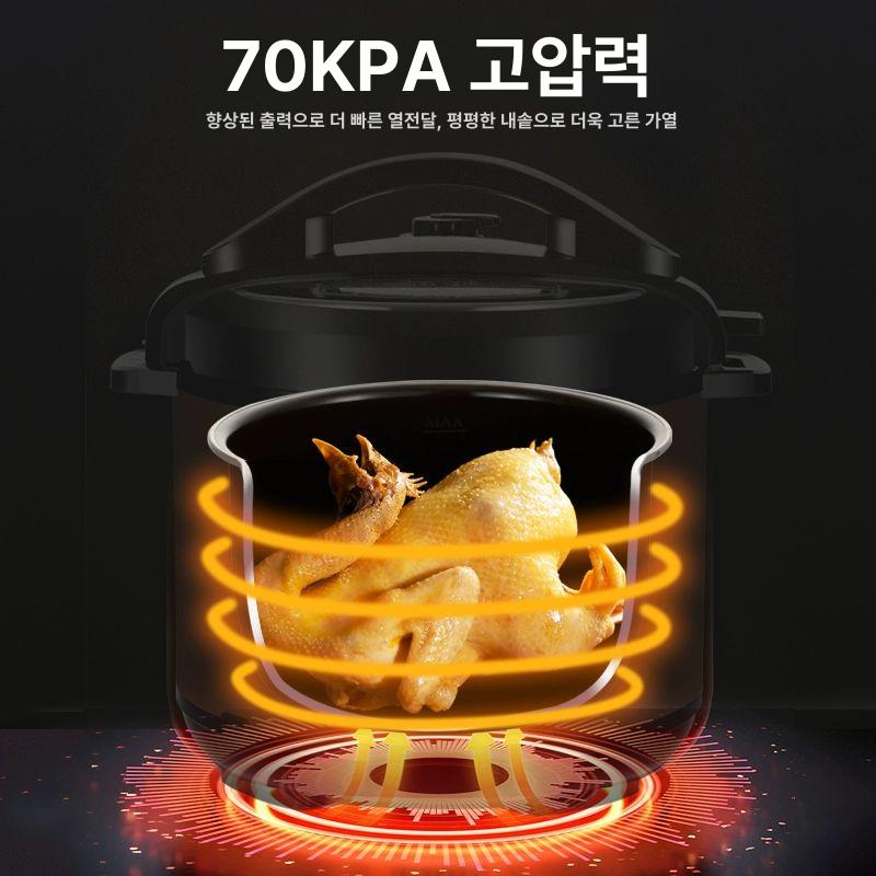 청국장기계 나토 죽기계 낫또 발효기 요플레 메이커 요거트 죽 발효 전기밥솥 만들기 흑마늘 - 상세 이미지 4