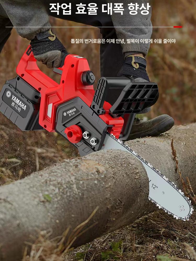 가지치기 무선 전동톱 충전식 절단기 휴대용 정원용 배터리 수목 전기톱 - 상세 이미지 4