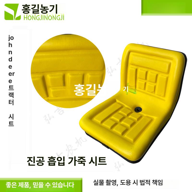 트랙터 의자 안정한 소형 블랙 트랙터의자 크레인 모델 안정적인 트렉터 중장비 옐로우 - 상세 이미지 2