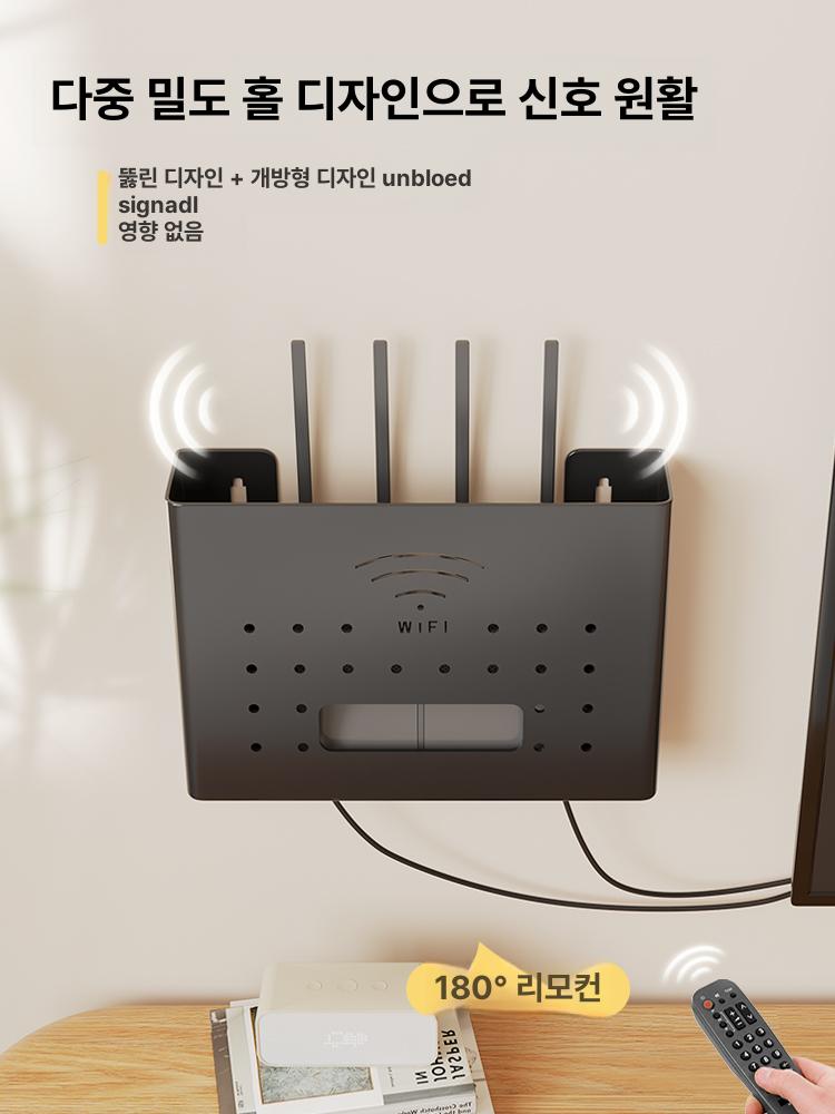 선반 거실콘센트가리개 깔끔한 벽걸이 공유기 중간 콘센트 벽걸이형 거치대 콘센트가리개 박스 - 상세 이미지 2