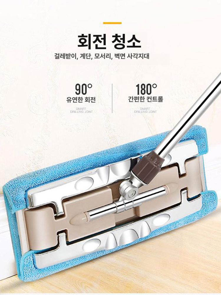 물걸레 청소밀대 청소기 밀대걸레 마포 마대 - 상세 이미지 2